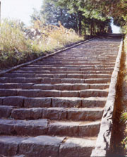 長興山紹太寺