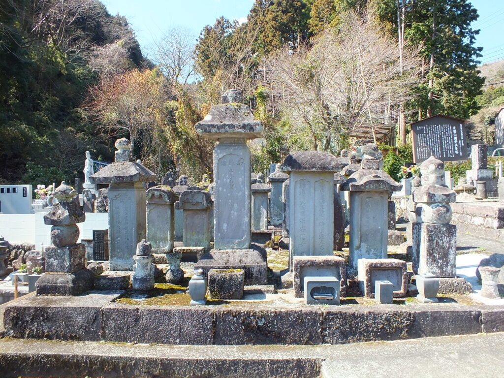 長興山紹太寺