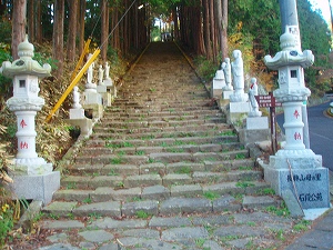 長興山紹太寺