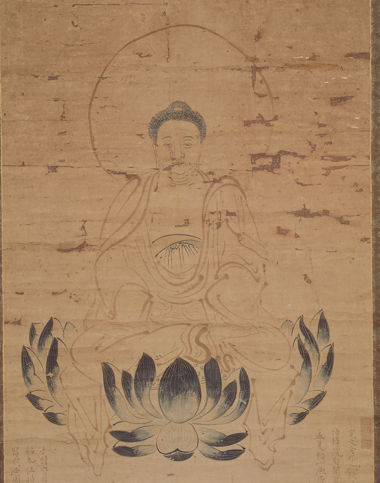 長興山紹太寺